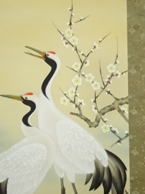 道具 ] - 道具 山下春月筆 松竹梅鶴亀 肉筆絹本掛軸（箱付） | ネット